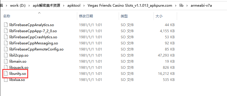 image-vgur.png